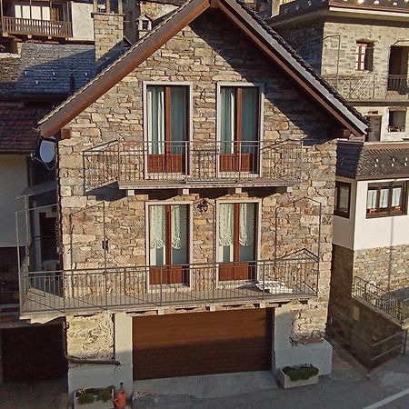 Iris Home Camblione Номер фото
